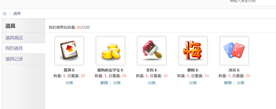 屏幕截图 2026-09-25 185627.png