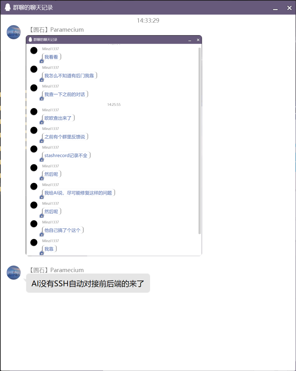 QG@CL%{@PDGBP9N263H8W{V.png