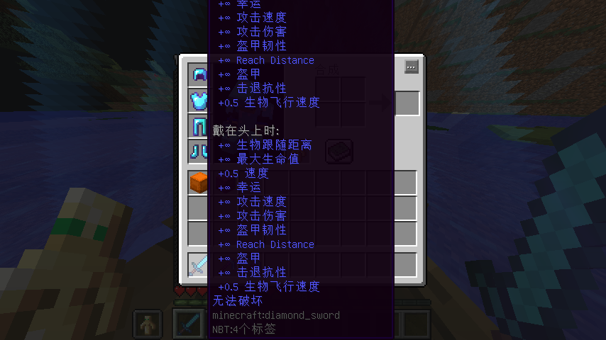 emm我懒地隐藏NBT标签了