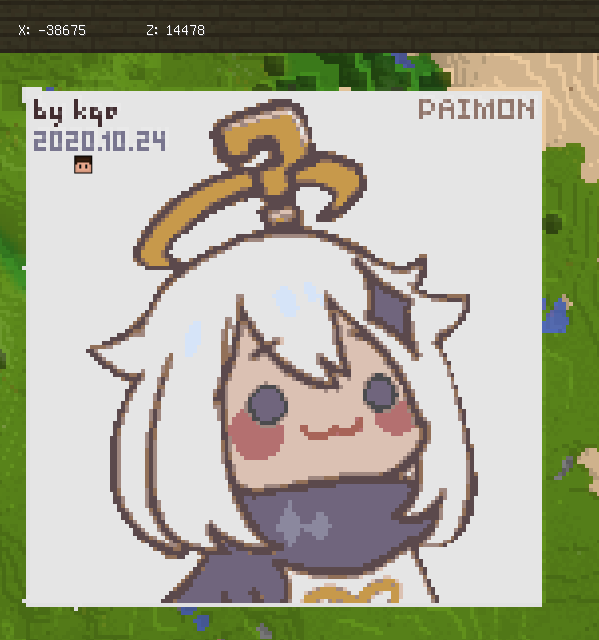 屏幕截图 2020-10-24 140030.png