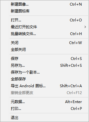 文件.png