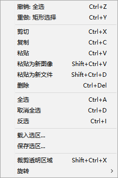 编辑.png