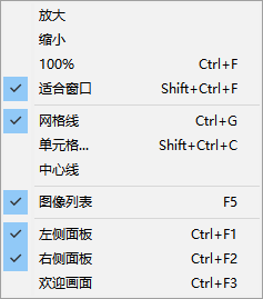 查看.png