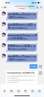 6DC3A69B-703E-4430-8A5A-DC8691E99F91.png