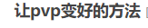 屏幕截图 2023-08-19 104214.png