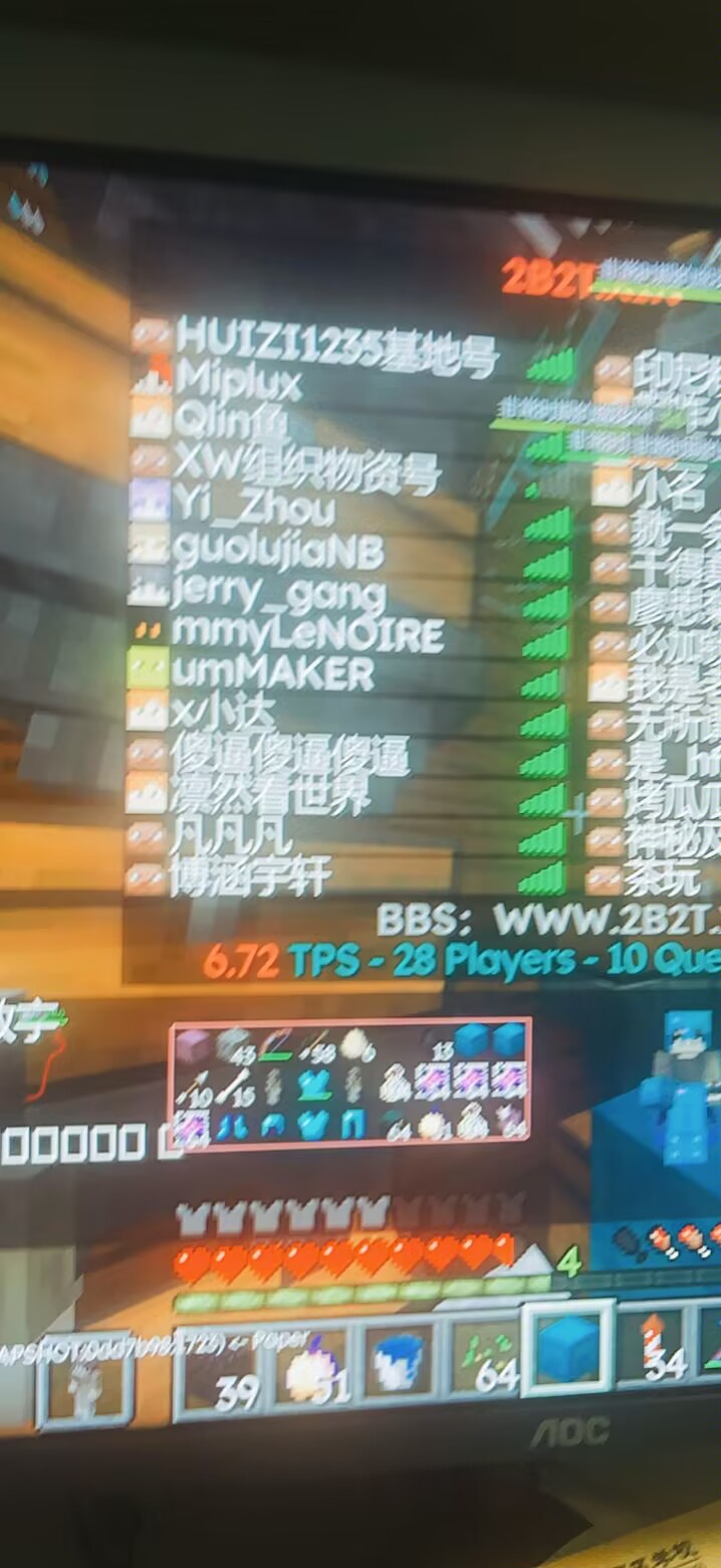 Cache_50da84c2fd8cceed.jpg
