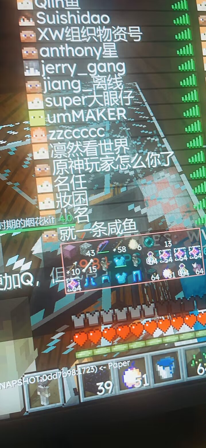 Cache_-700ca997589c329.jpg