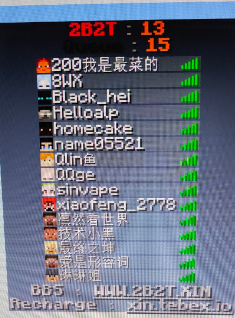 IMG20230820202946.jpg