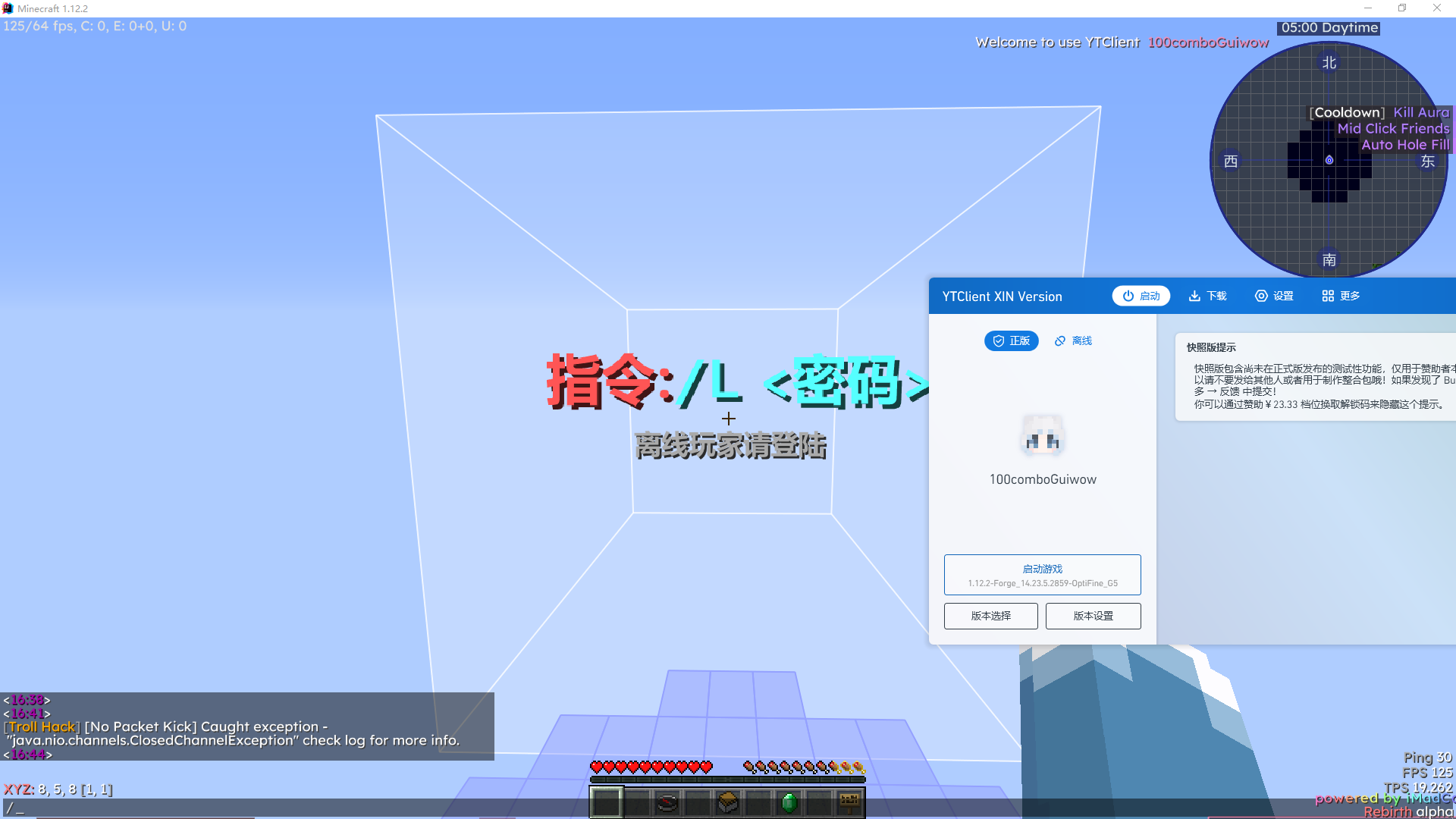 B{B([4M5P[`Z[845RYGOXFQ.png