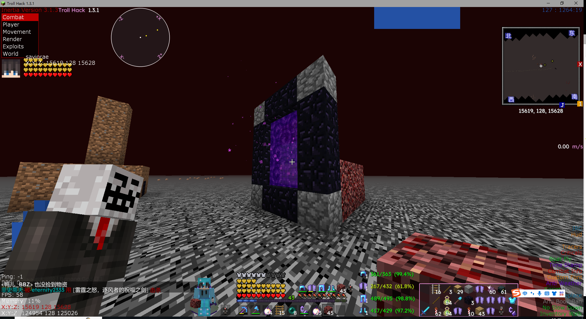 3976a0e07a19040f749f424909d898f2.png