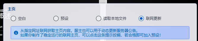 屏幕截图 2024-01-27 184742.png