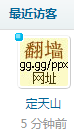 捕获.PNG