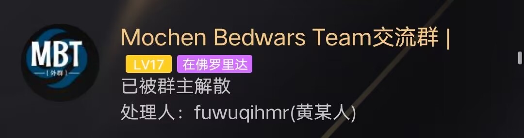 B0E4BA44E5030F1D0F80331D1D33EE81.jpg