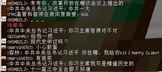 屏幕截图 2024-04-09 210312.png