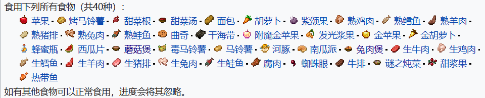 截图20240420190738.png
