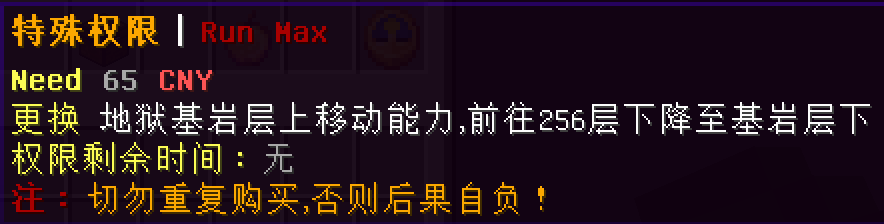 的哇大王的.png