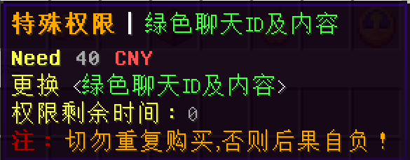 德威奥迪8啊我d.png