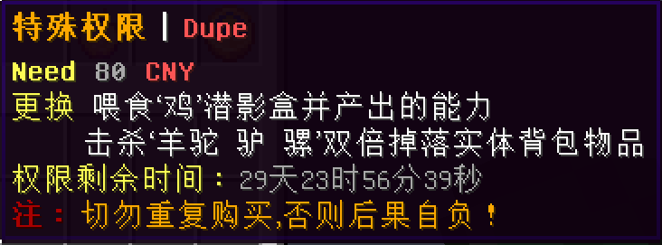 对我阿的5wa.png