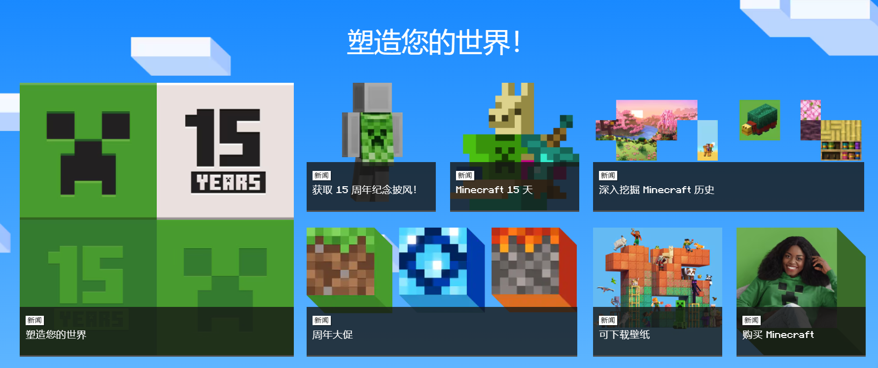 屏幕截图 2024-05-18 053033.png