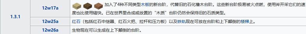 屏幕截图 2024-06-10 115657.png