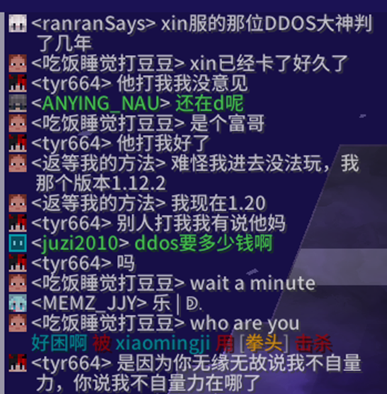 F3EE50199460858855AD00DCE48394DC.png