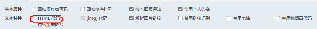 截图20240728173316.png