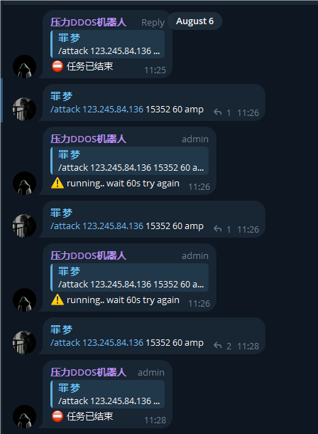 QQ_1722951674421.png