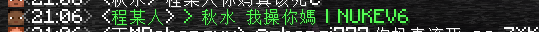 e14e285356a42e8a998ee55ab05e1134.png