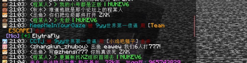 403828e517788c7d931a1d84b060a56f.png