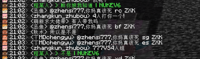 5f86b69c115d8d05a6e3fb93eae96538.png