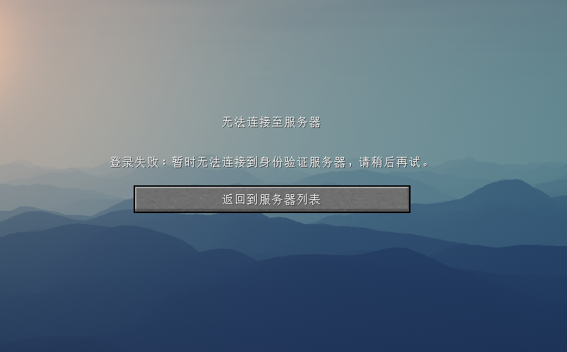 捕获.PNG