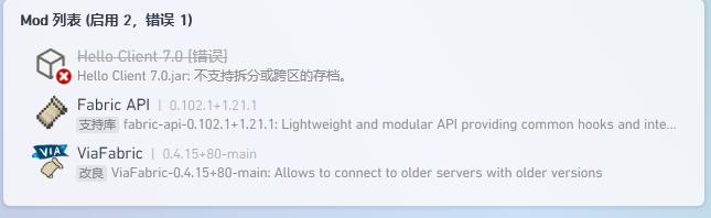 屏幕截图 2024-08-12 151044.png