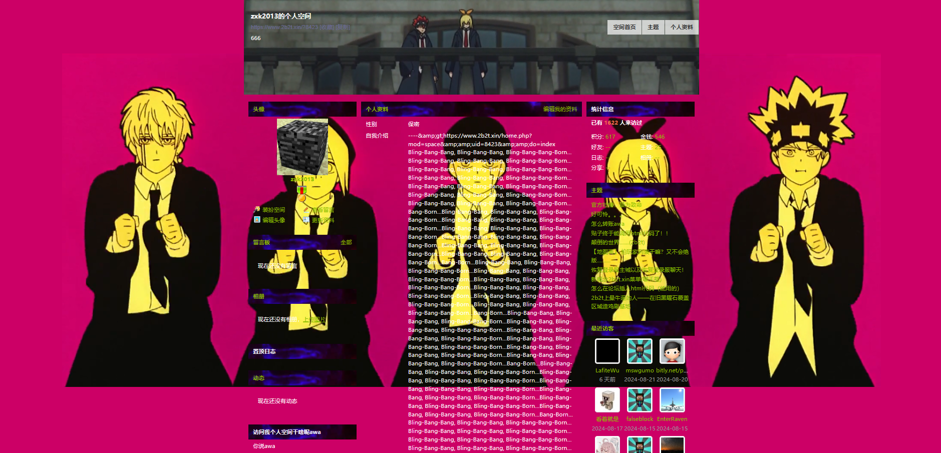 22222.PNG