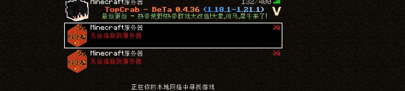 3813151.png