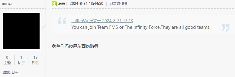 屏幕截图 2024-09-21 202945.png