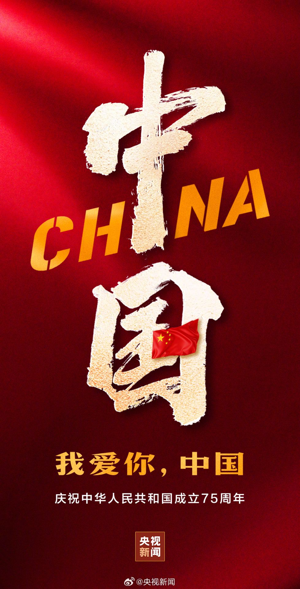 B2EEA812A2A2C494CB2737CE5FC52E58.png