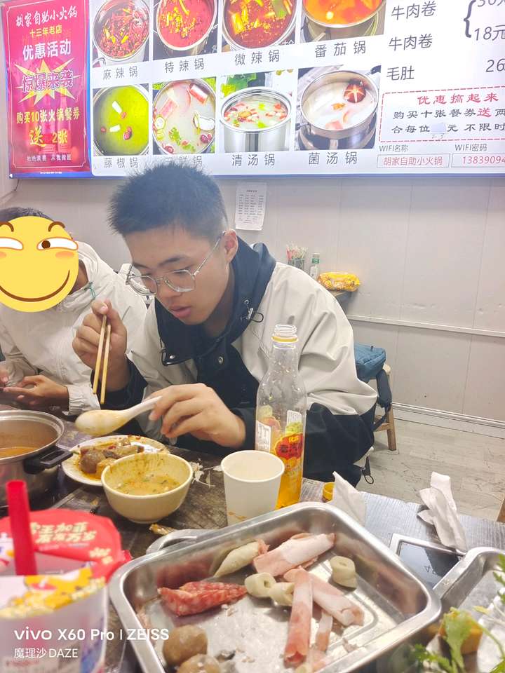 mmexportc1085e995b9511cf1480ae26862554ea_1728007943955.jpeg