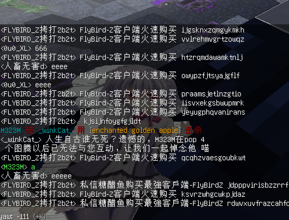 9f055f4ecd0f5204c54553a4d8fd61d6.png
