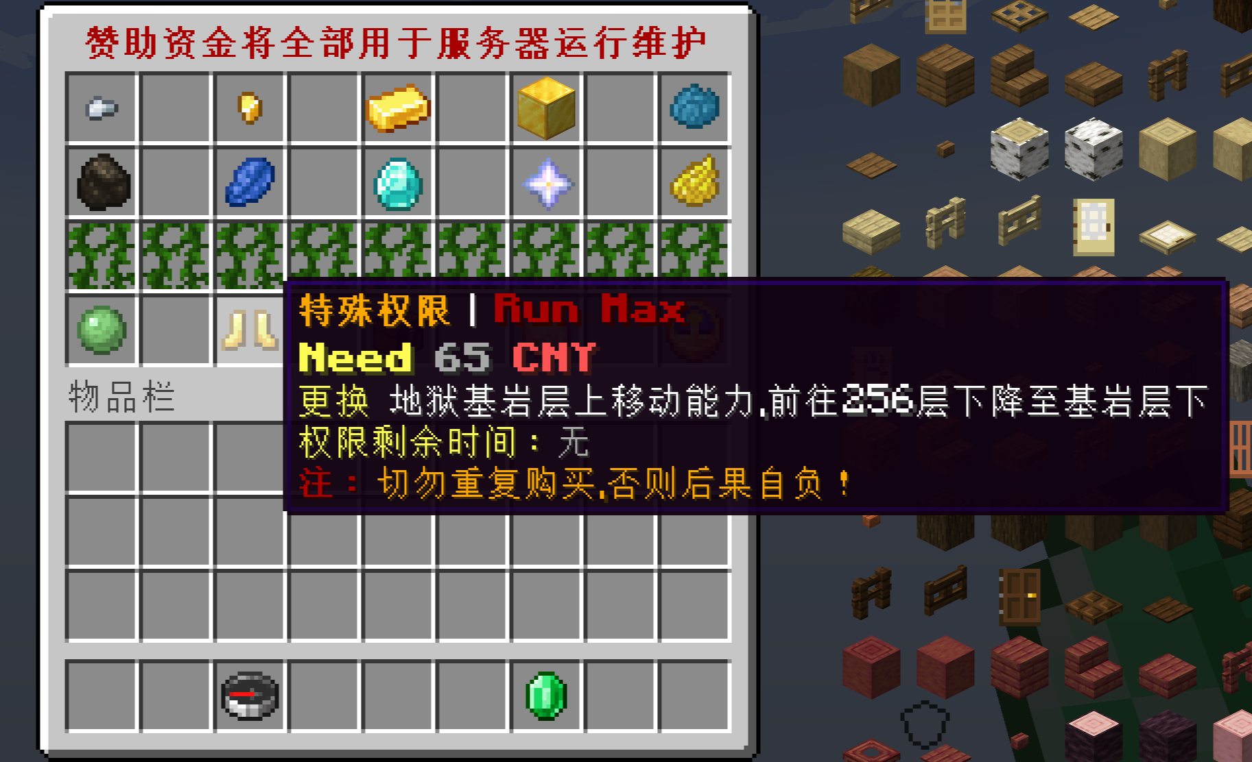 2024-10-13_14.14.57.png