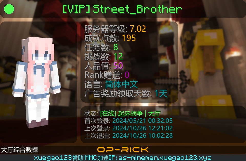 7D414E19E3BD085BA045DE9CB6C2D562.png