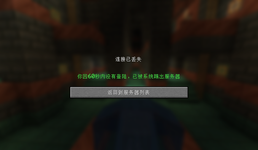 360截图20250104110622.png