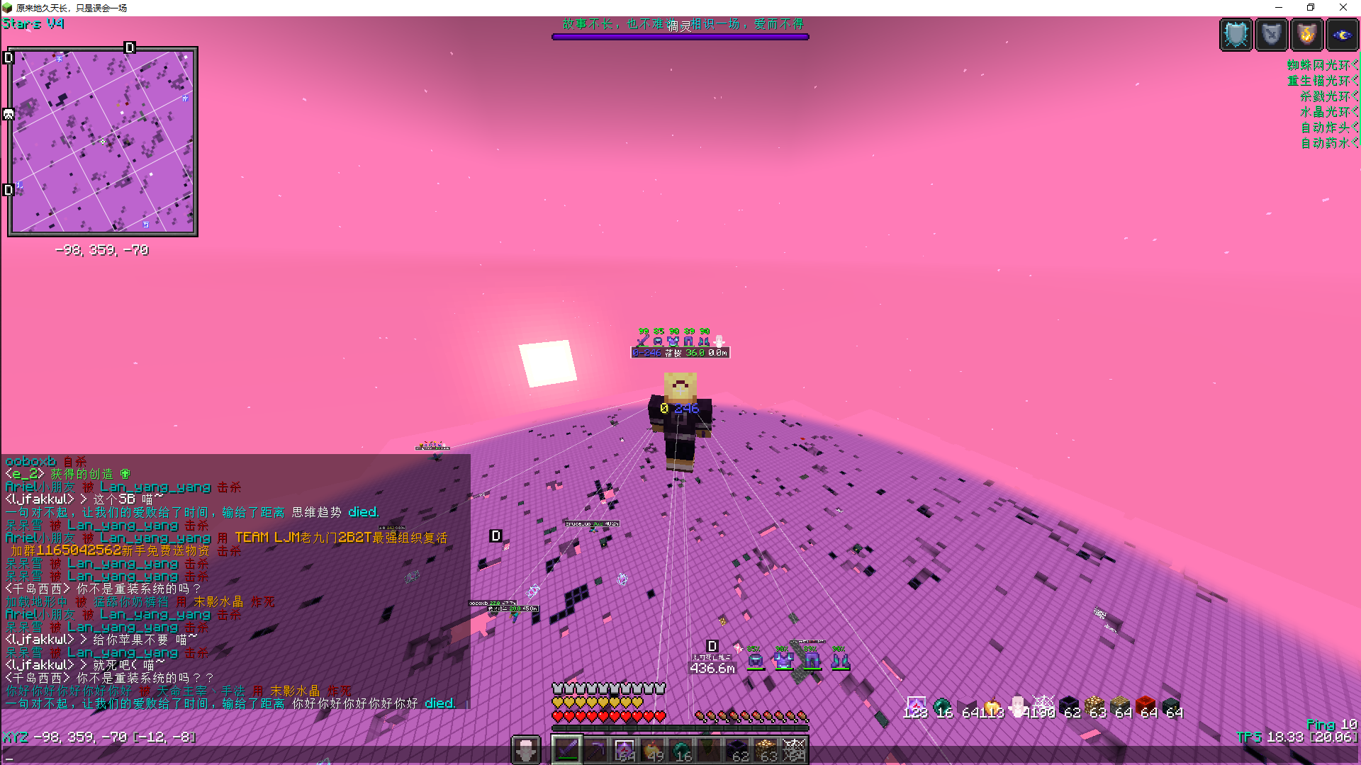 F5D49DD3C32F9A27568A15D72F5BD057.png