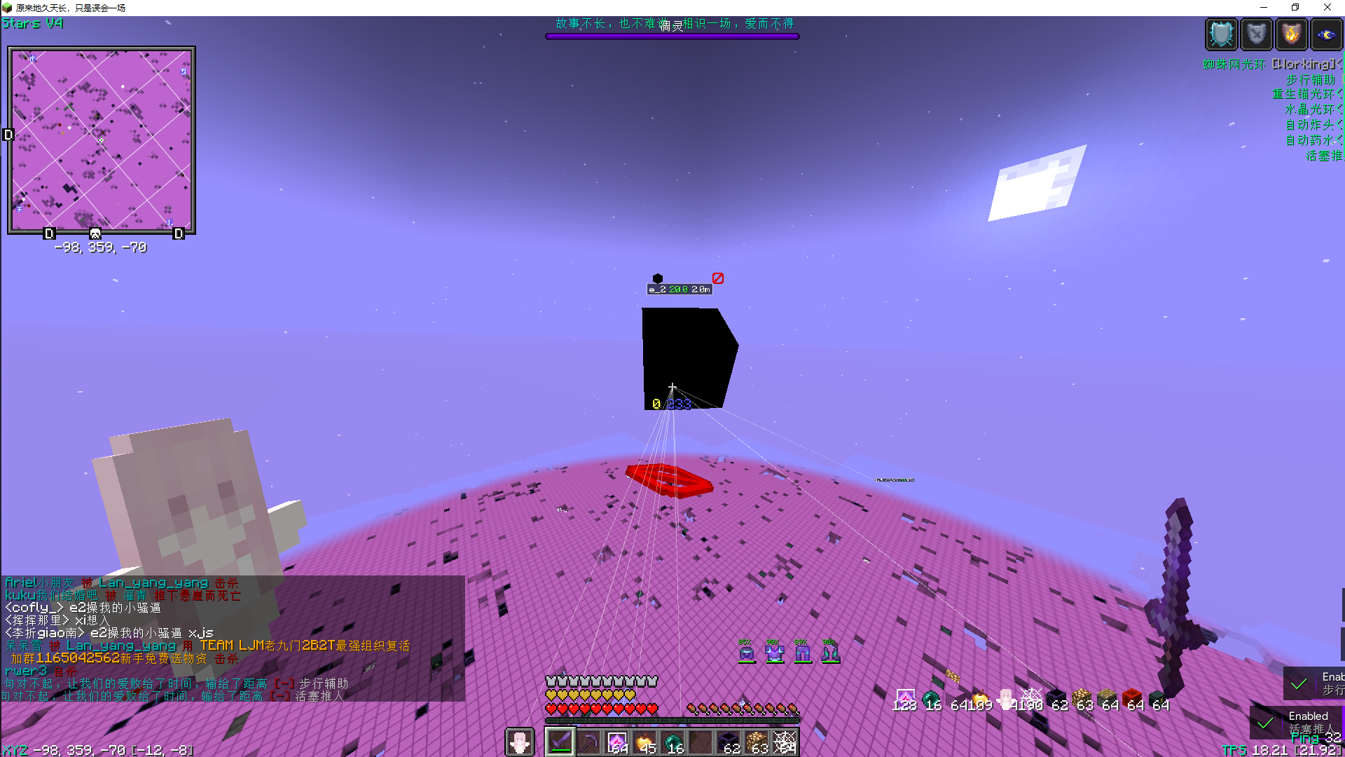8CDB5C58014B42A7FDFD345755EB24B8.png