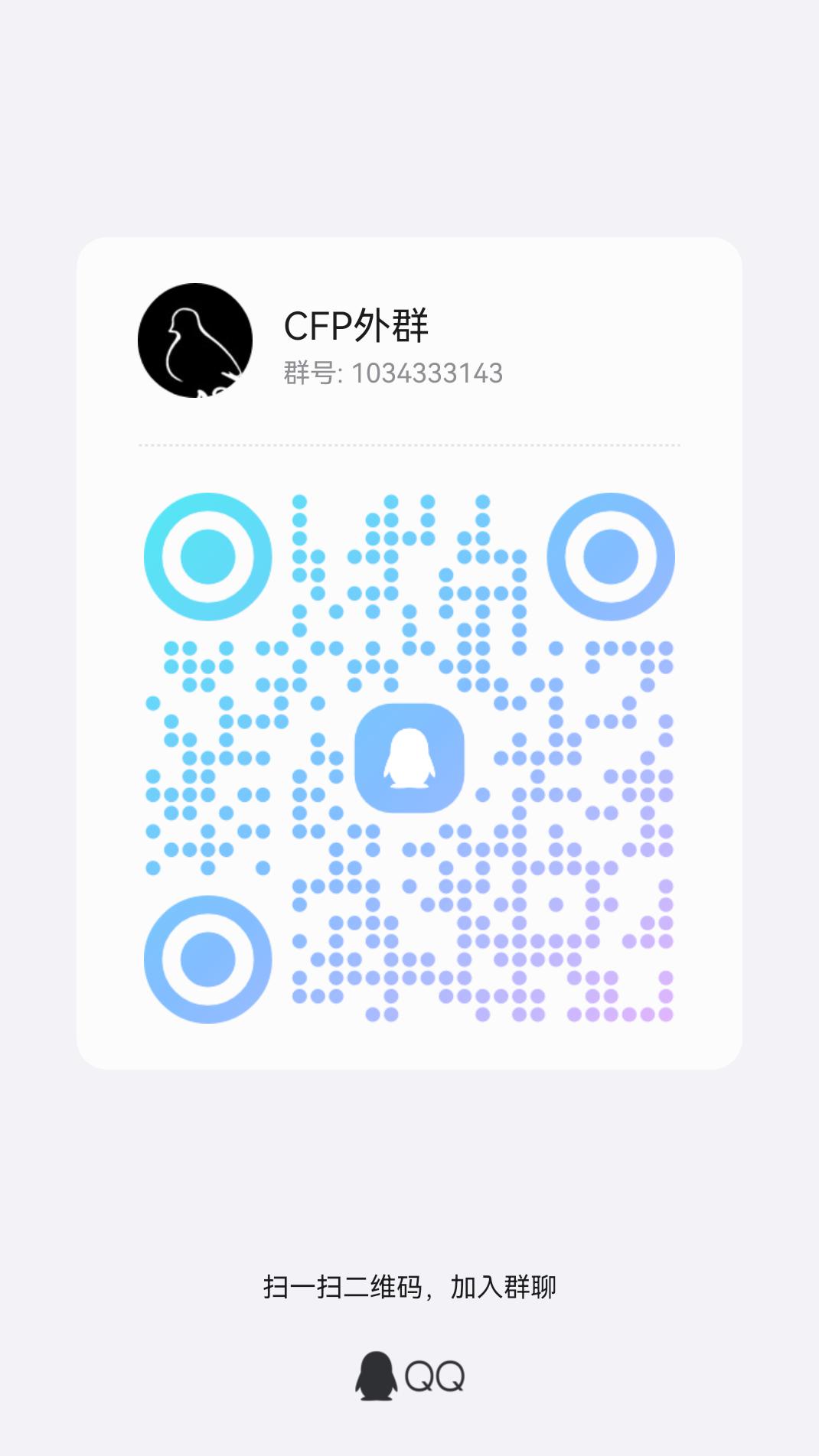 qrcode_1742997722309.jpg