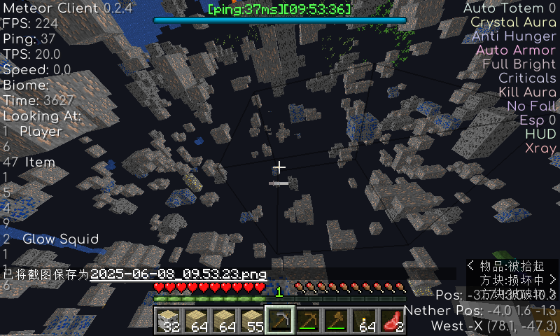 2025-06-08_09.53.25.png