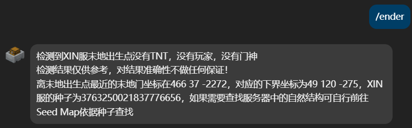 屏幕截图 2026-02-05 012112.png