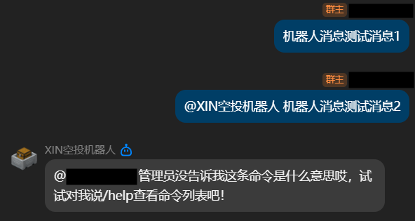 屏幕截图 2026-02-05 013313.png