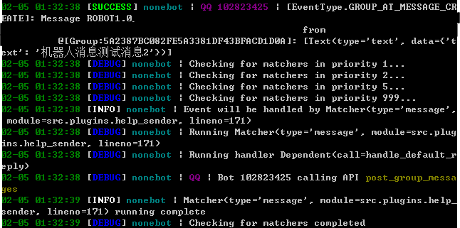 屏幕截图 2026-02-05 013555.png