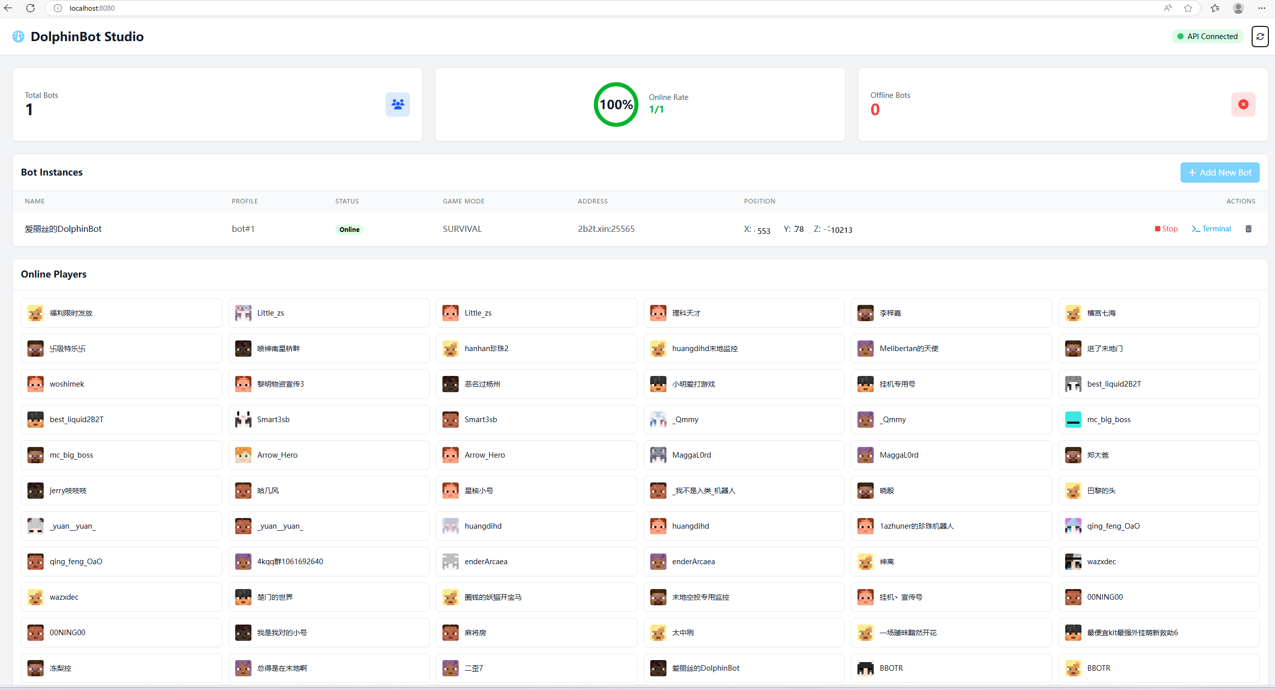 Screenshot 2026-03-04 163225.png