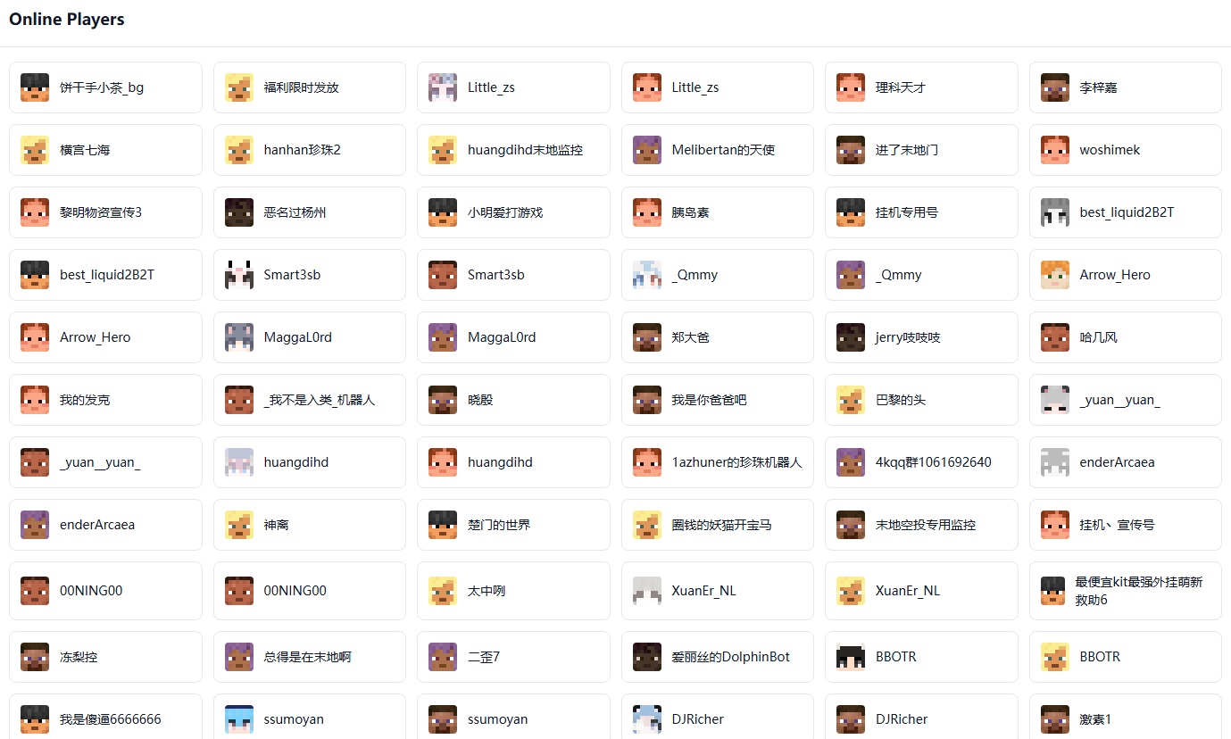 Screenshot 2026-03-04 163916.png